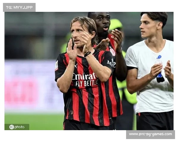 AC米兰客战比萨首发：莫德里奇领衔中场，莱奥替补待命